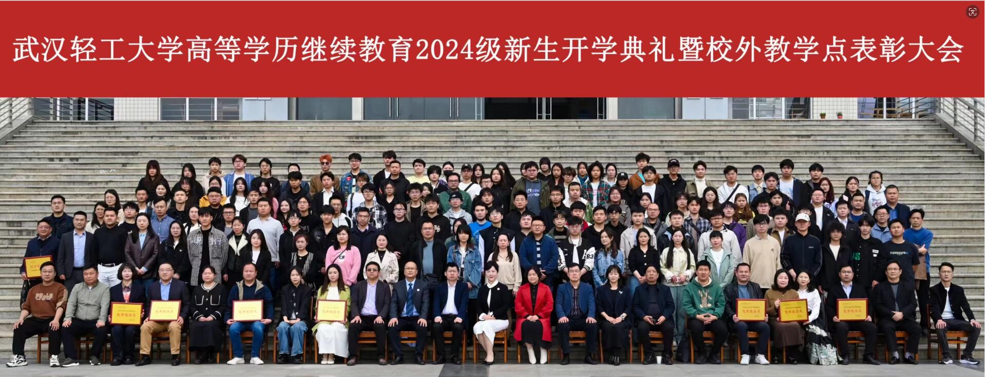 人Ṥѧ2024ѧ