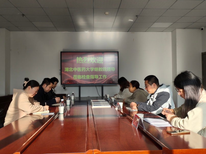 ҽҩѧ̽ѧԺƽԺһݰָ