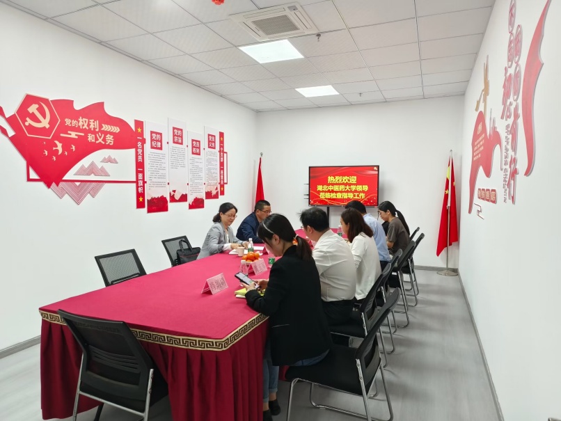 ҽҩѧ̽ѧԺԺһݰָ