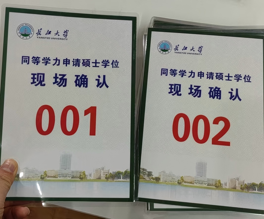 ͬ���о���ȷ���ֳ�