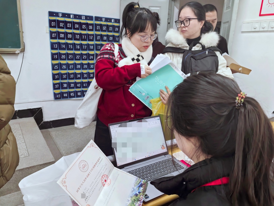 ͬ���о���ȷ���ֳ�